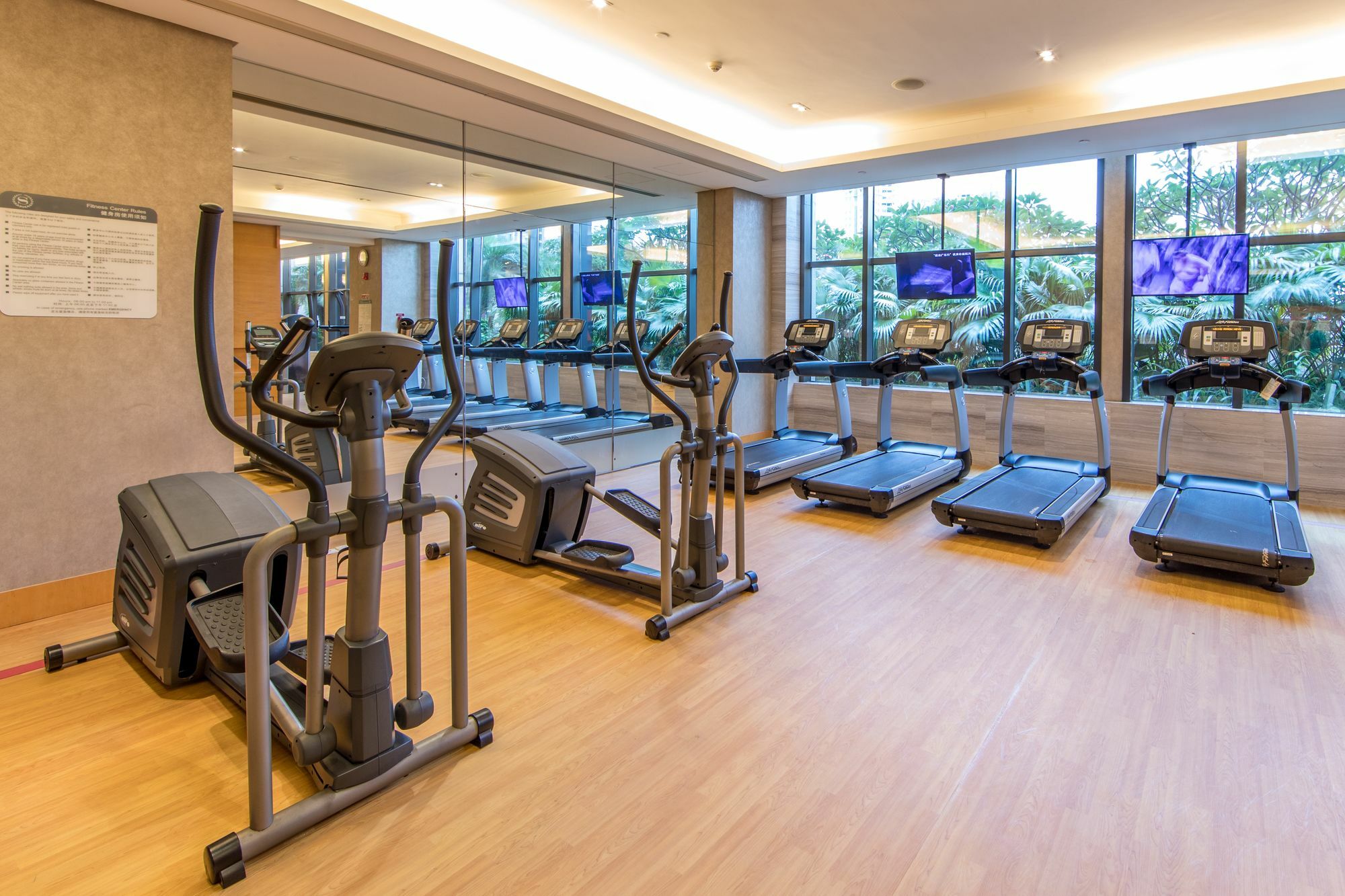 Sheraton Zhongshan Hotel 5*